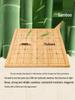 Bamboo Chess and Go Board: Double-Sided, Engraved, Carbonized, 2cm, for Adults and Beginners