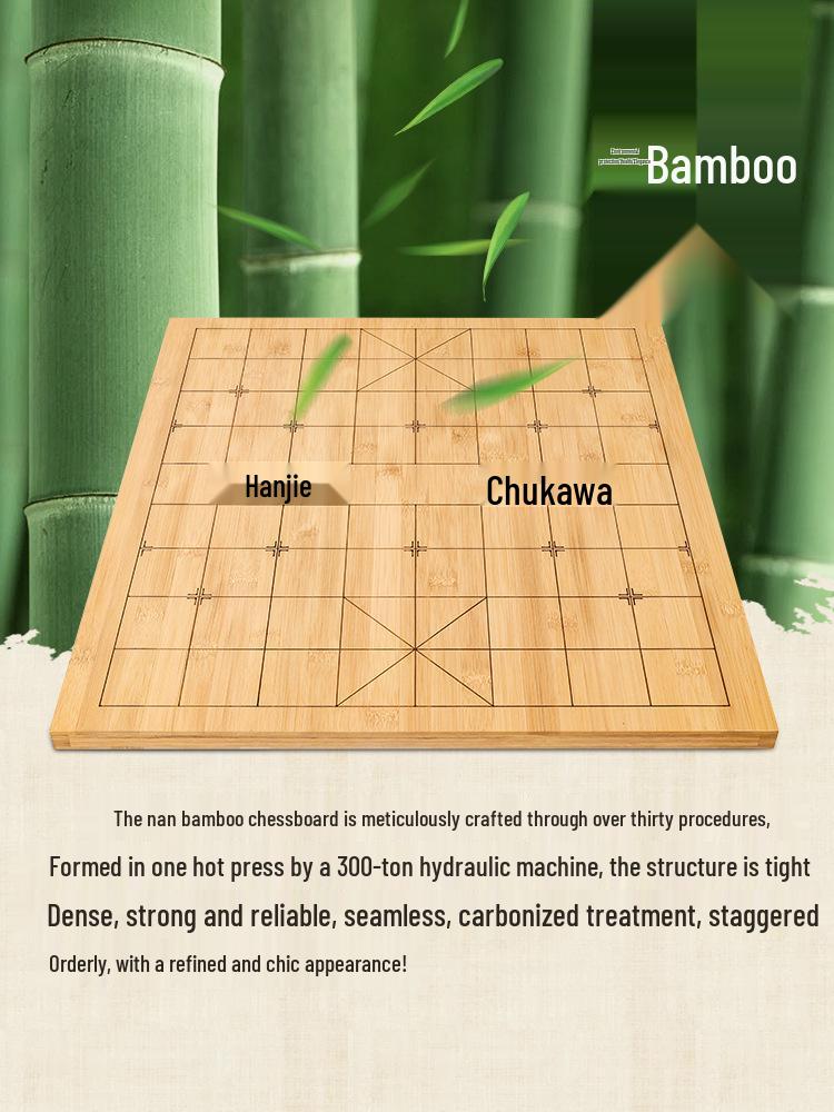 Bamboo Chess and Go Board: Double-Sided, Engraved, Carbonized, 2cm, for Adults and Beginners