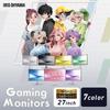 Iris Ohyama Gaming Cute Pastel Black Monitor, 27-inch, 180Hz, 1ms, WQHD, Design, 3-Year Warranty, Built-in Speakers, Flicker-Free, Colors,