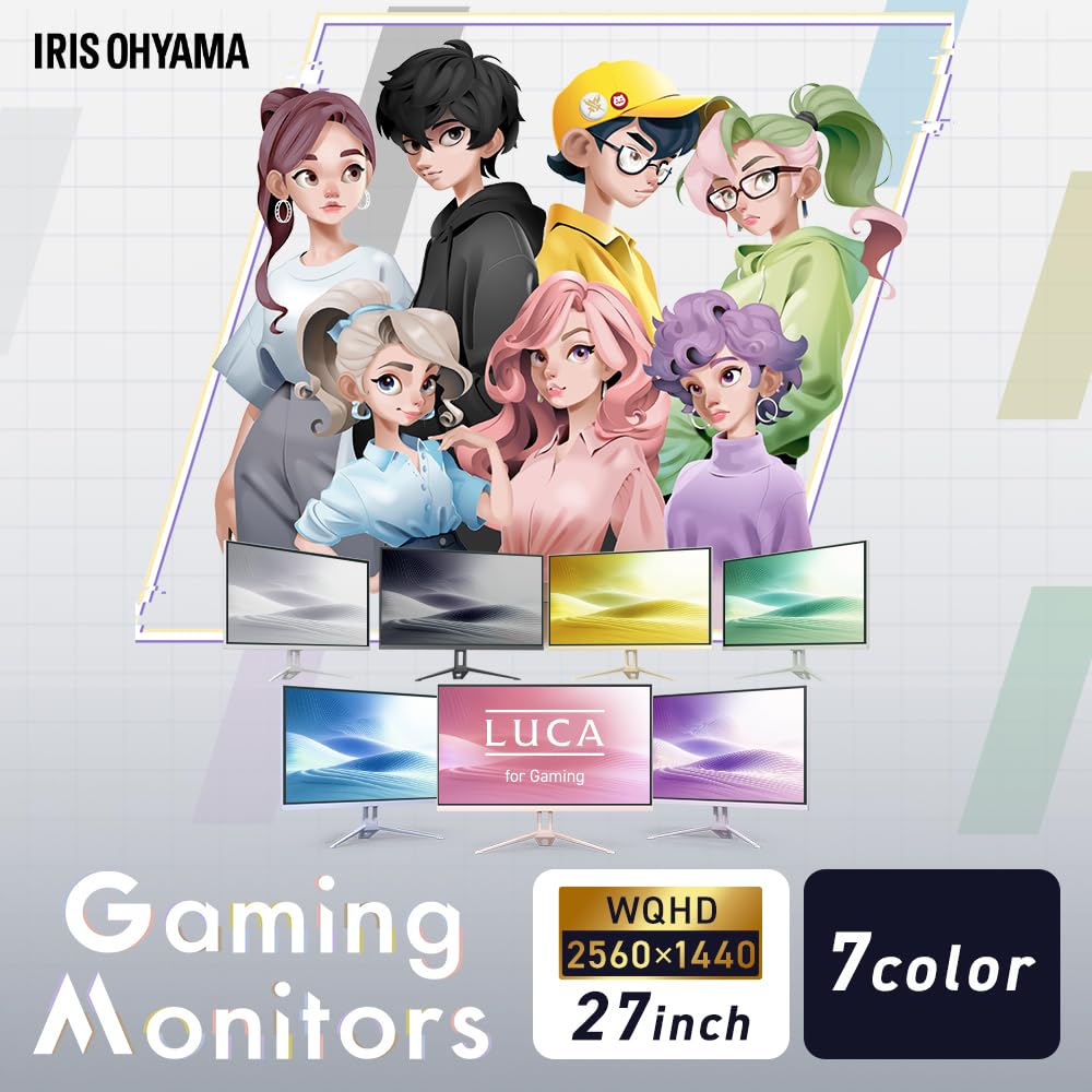 Iris Ohyama Gaming Cute Pastel Black Monitor, 27-inch, 180Hz, 1ms, WQHD, Design, 3-Year Warranty, Built-in Speakers, Flicker-Free, Colors,