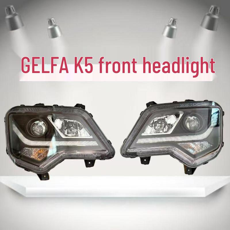 Compatible Headlight Assembly for JAC Gallop K5 K5W K5L K5X K6 Models Premium Left