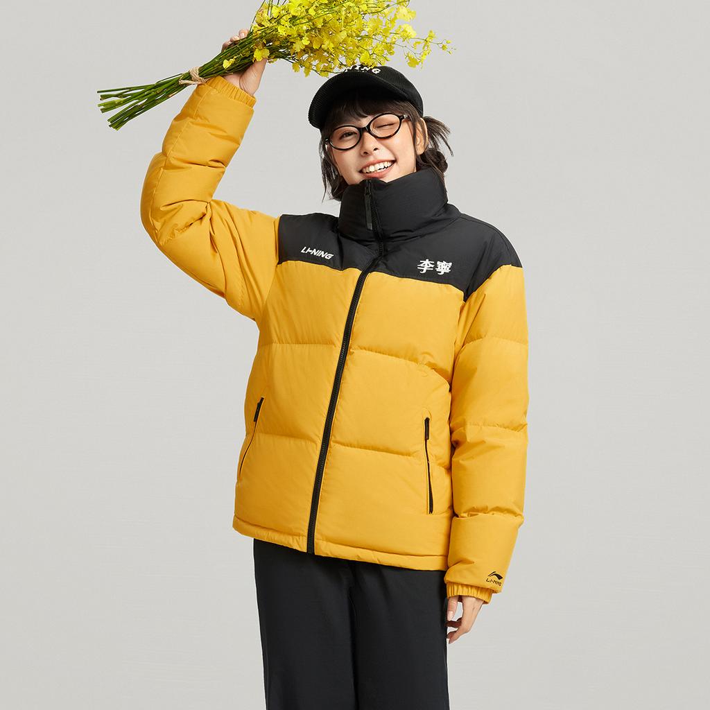 Li Ning Comfortable Simple Versatile Sports Stand Collar Zipper Down Jacket Unisex Outerwear AYMV431-5