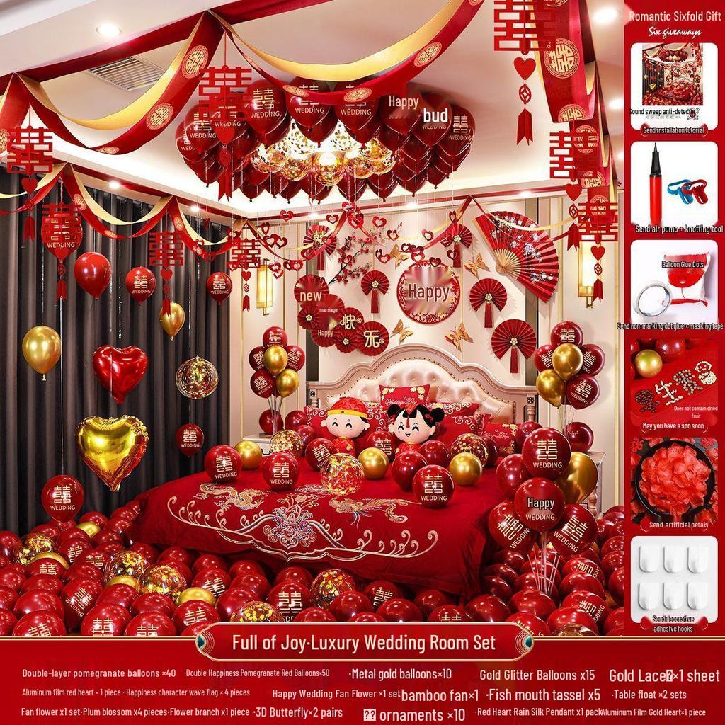 Complete Wedding Room Decoration Set: Balloons & Accessories for Bride's and Groom's Sides