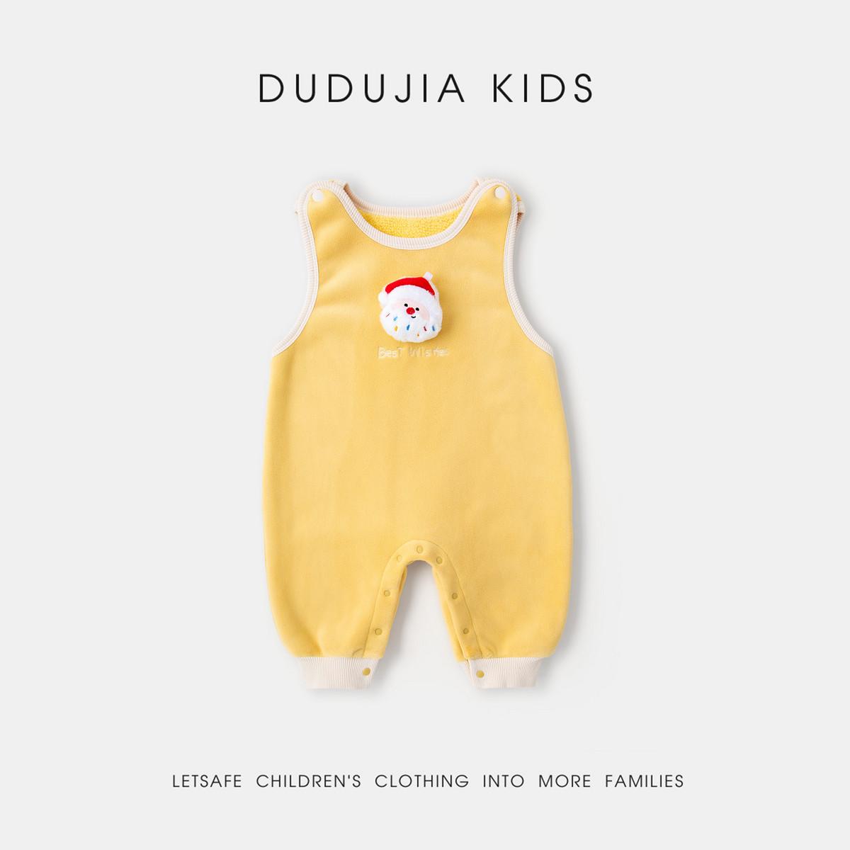 

Dudu Home Winter Baby Overalls - Unisex Jumpsuit for Infants and Toddlers 110 cm