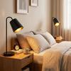 Table Lamp Set, 2 Pieces, Modern Lamps with USB-A and USB-C Port for Bedroom, Living Room & Office, Black