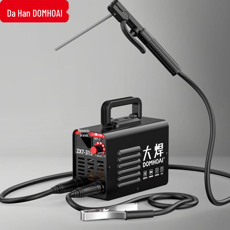 Dahan 220V Portable Inverter Arc Welder