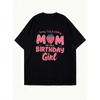 Black Oversized T Shirt Mom Of The Birthday Girl Berry First Birthday Strawberry Print For Mother Birthday Celebration