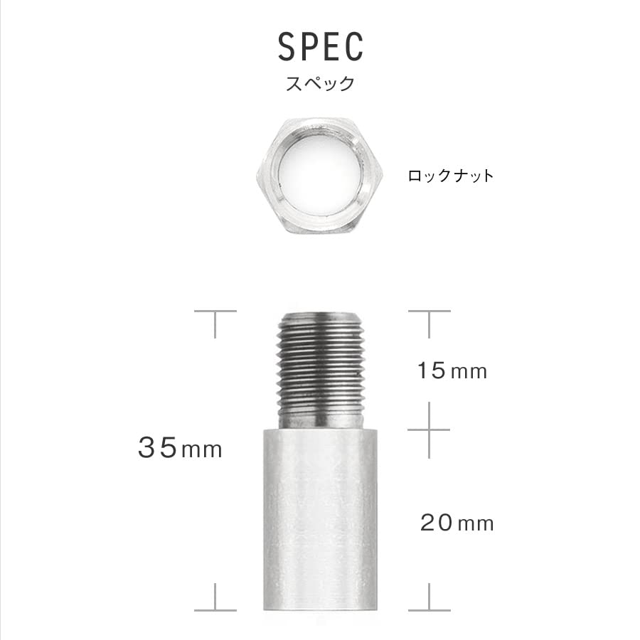 TAC SE-S203 Shift Knob Extension Lever Extension Same Diameter Straight Type Diameter 0.5 X