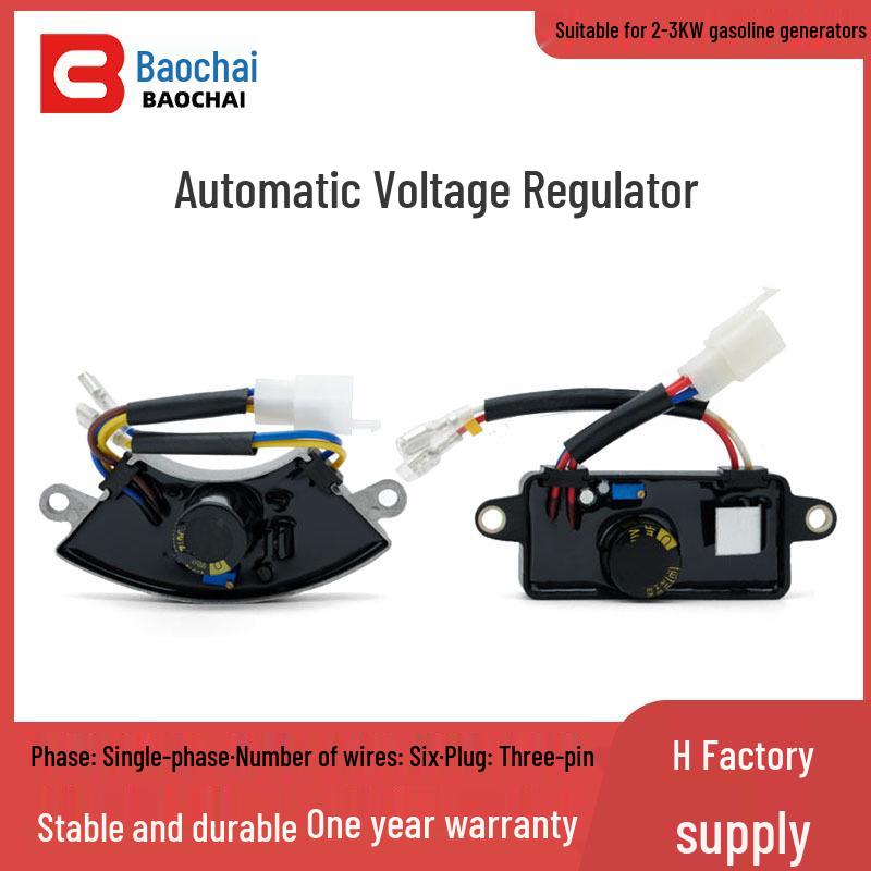 2-3KW Single-Phase Gasoline Generator AVR 3KW Aluminum Case