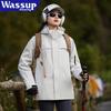 WASSUP AMAZING Unisex Outdoor Windbreaker Jacket