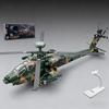 1/46 AH-64 Apache Alloy Utility Attack Advanced Helicopter Model Diecasts Metal Fighter Aircraft Model Sound Light Kids Toy Gift
