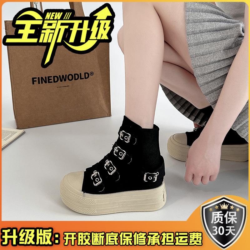 Fashion platform Martin boots one-word buckle canvas shoes women's summer retro simple casual shoes board shoes single shoes