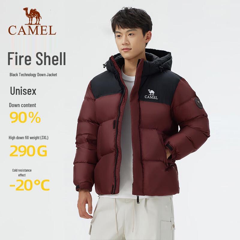 Camel Unisex High-Loft Water-Resistant Puffer Down Jacket L