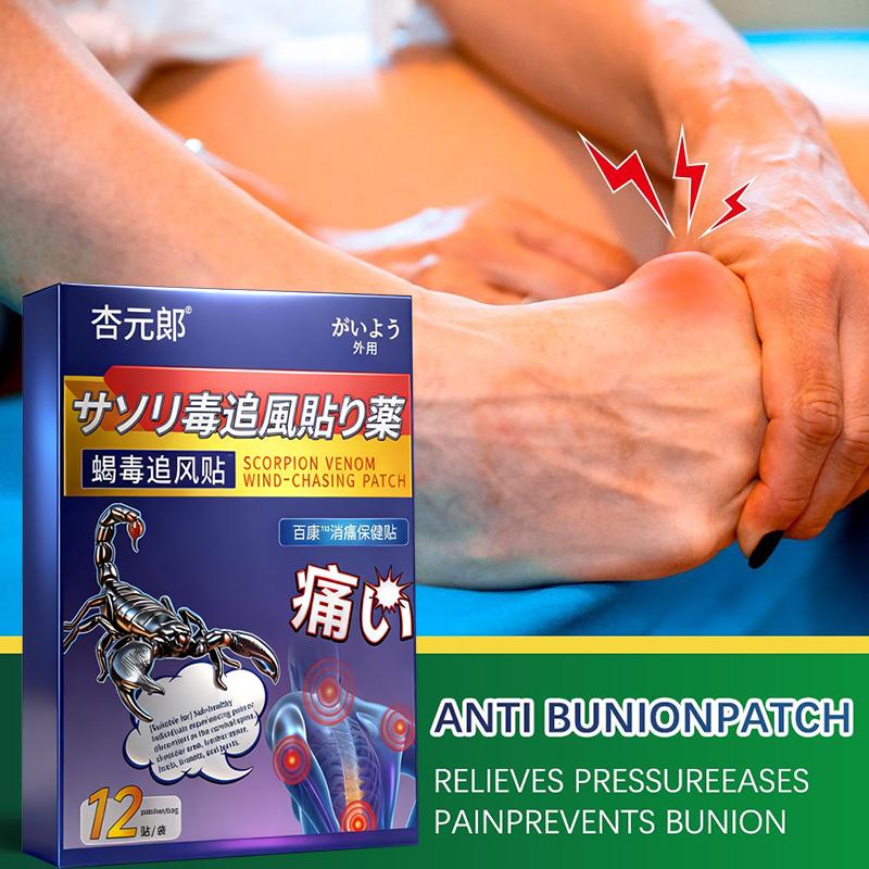 Plant-Based Toe Bunion Patch - Gentle Non-Irritating Post-Activity Relief