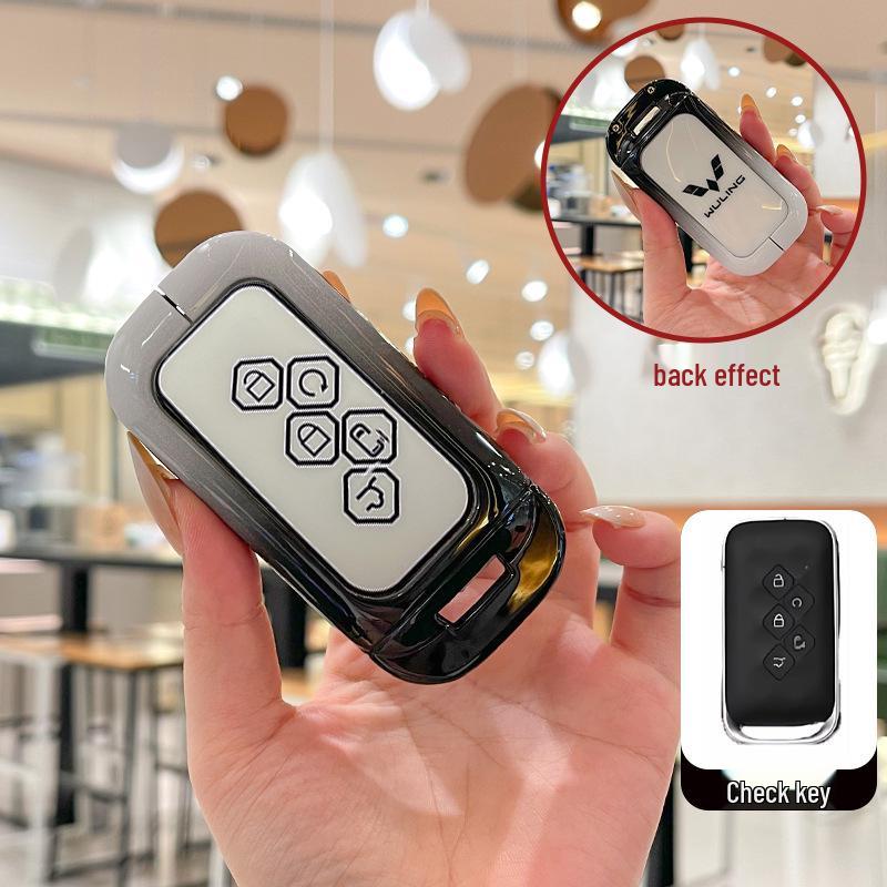 Wuling Xingguang 730 Key Cover & Interior Car Accessory Standard