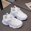 Summer New Double-mesh White Shoes with Rotating Buttons, Children's Sports Shoes for Boys and Girls, Soft-soled Running Dad Shoes