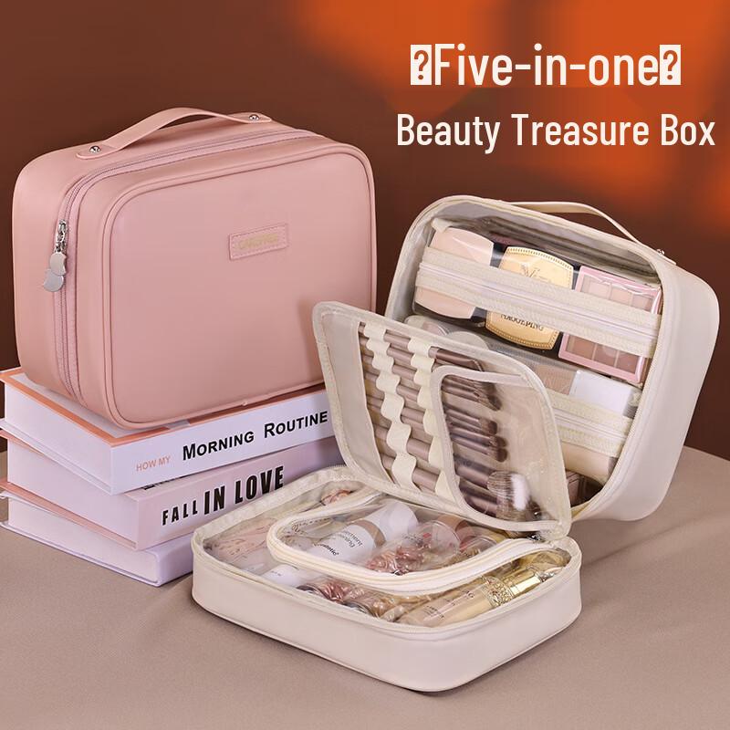 Aiyijiu 5-in-1 Multi-functional Portable Cosmetic Bag