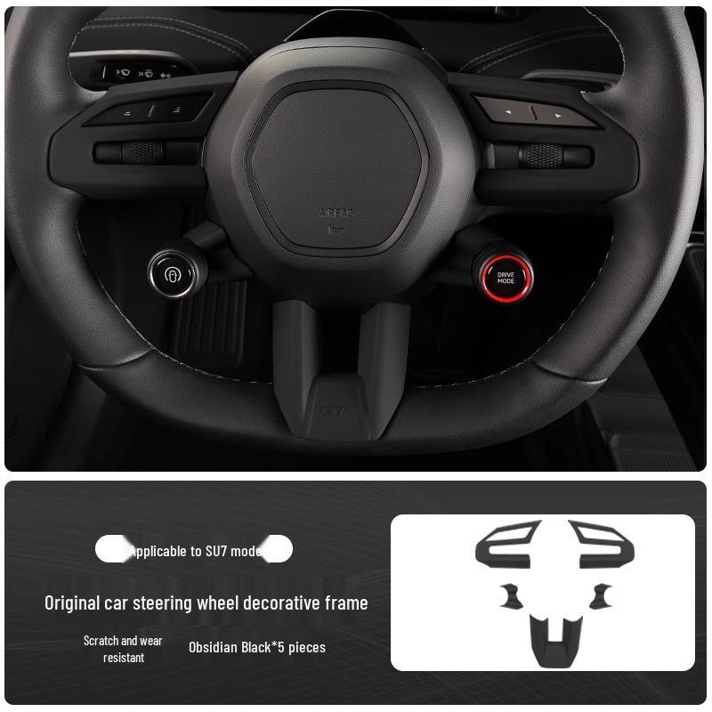 

Xiaomi SU7 Steering Wheel Carbon Fiber Decorative Stickers - Car Interior Protection Accessories No specification