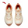 Anta Women's Retro Platform Casual Shoes