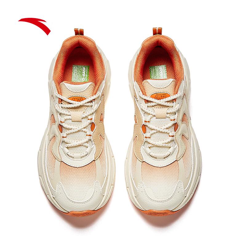 Anta Women's Retro Platform Casual Shoes
