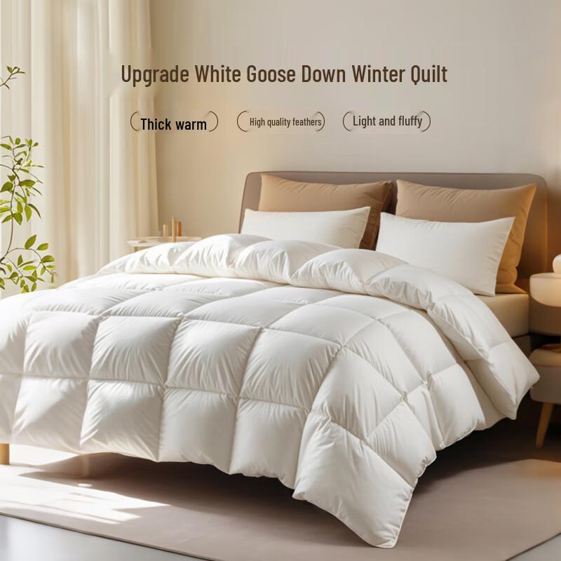 Source Life White Goose Feather Quilt
