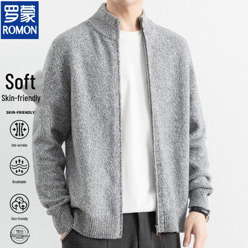 ROMON Men's 100% Merino Wool Zip-Up Knit Cardigan
