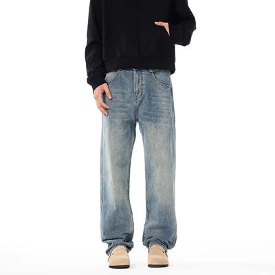 Spring and Autumn New Large Size Washed Retro Jeans Men's Loose Straight-Legged Casual Pants