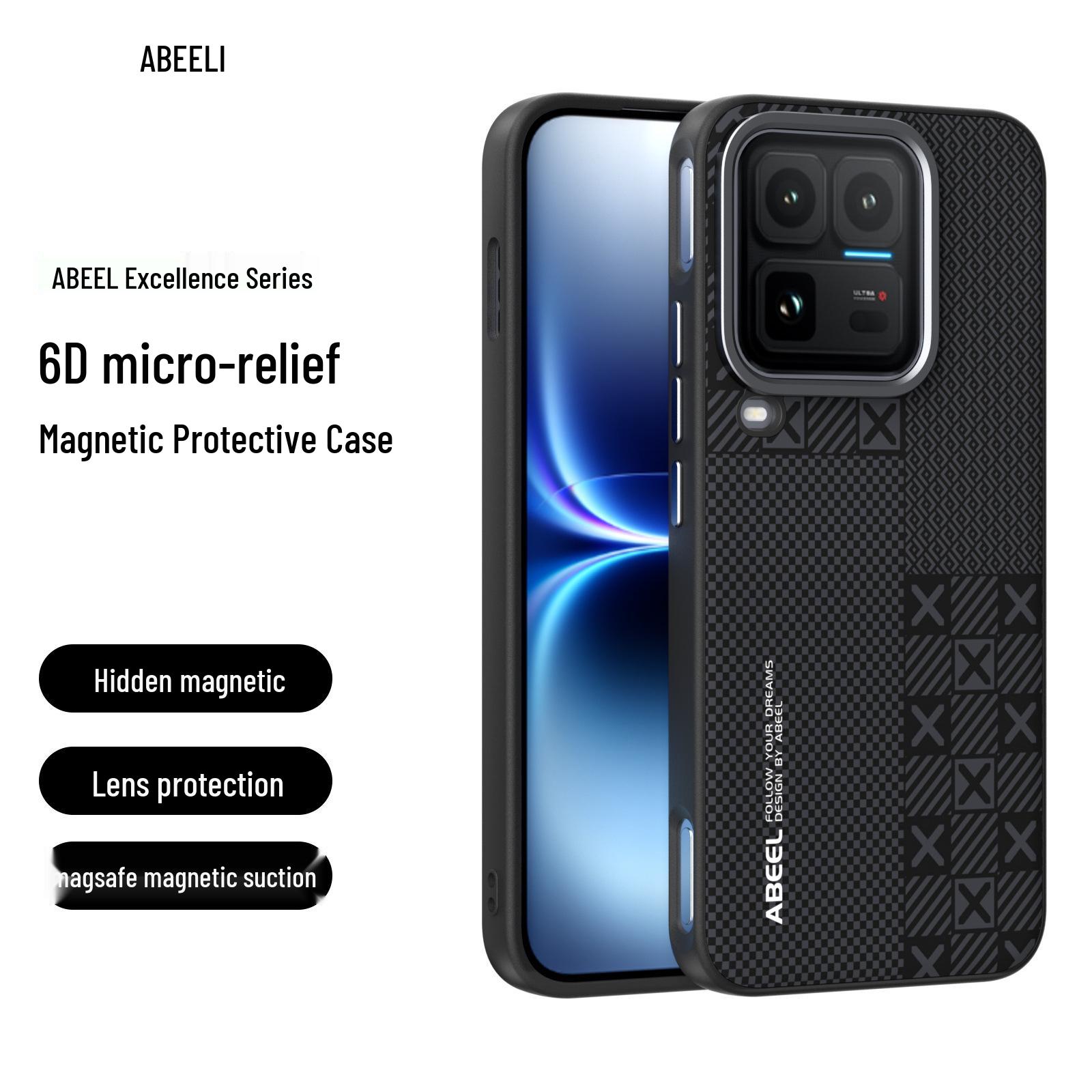iQOO 15 Ultra Magnetic Z11 Turbo/15R Drop-Proof Soft Protective Phone Case iQOO 15