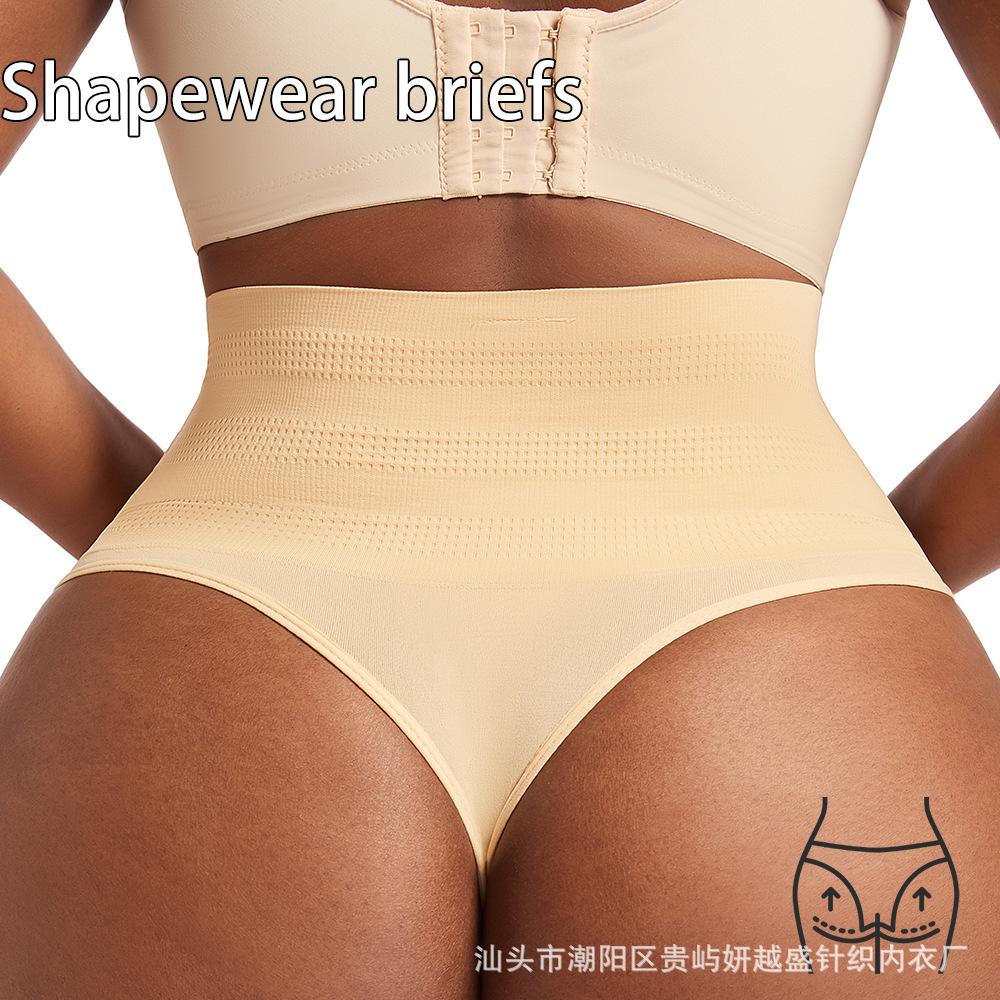 High-waisted Briefs for Shaping and Slimming the Waist and Tummy Plus-size Thongs for Body Contouring and Waist-cinching Sexy and Flattering