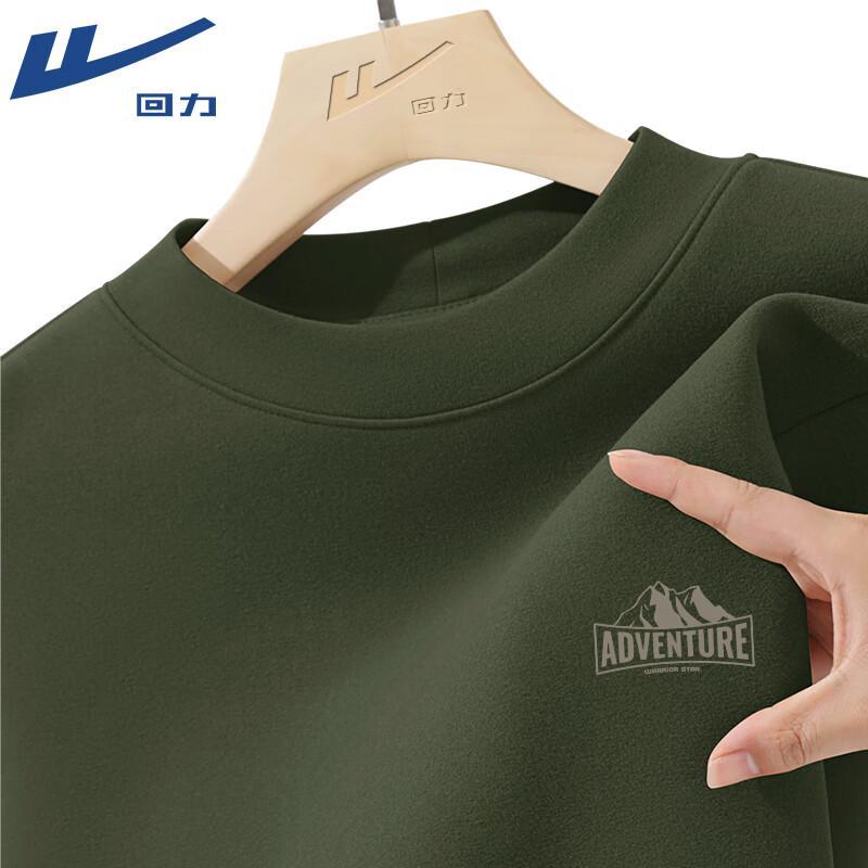 

Warrior American Retro German Velvet Thermal T-shirt 2XL