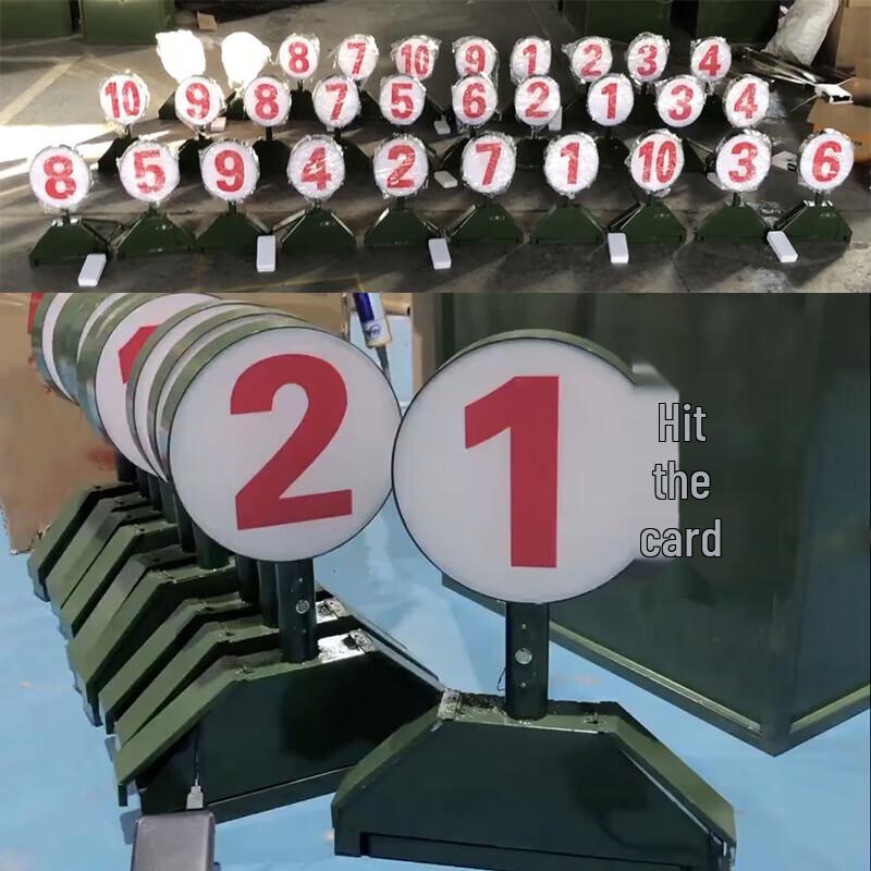 Anluying Outdoor Night Venue Marker & Target Signs