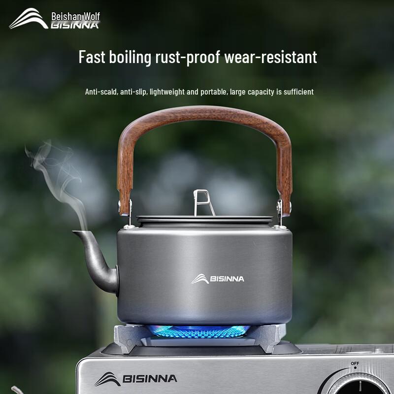 Beishanlang Outdoor Portable Aluminum Kettle
