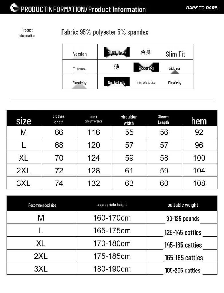 Mark Fairwhale Herren Wildleder Locker Geschnitten Freizeitjacke
