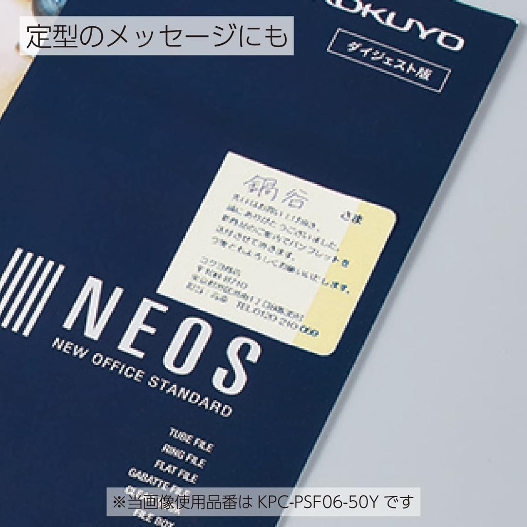 KOKUYO Sticky 18 Labels per 50 Pink Postcard-Sized Notes, Sheet, Sheets, (KPC-PSF18-50P)