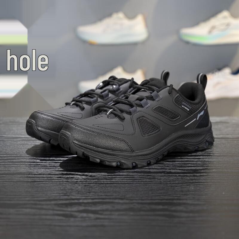 Li-Ning Men's AGCV415 Low-Top Reflective Sports Shoes