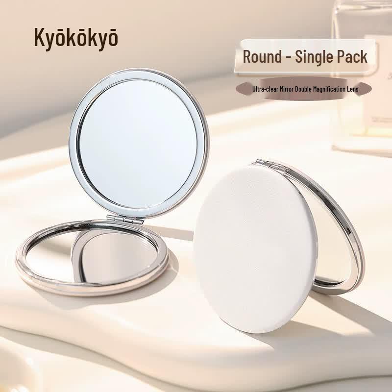 Portable Double-Sided Makeup Mirror