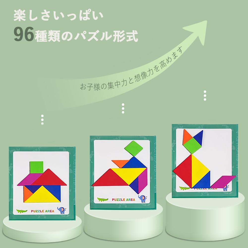 Puzzle Tangram, Magnetyczne Klocki Wzorcowe, Podróżna Gra Puzzle Tangram, Zabawka Edukacyjna, Puzzle Układanka, Książka z Wyzwaniami, Trening Mózgu, Zabawka Montessori