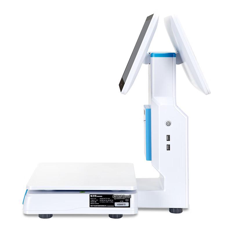 Shangjie H5 All-in-one Touch POS System CN plug (adapter included)