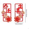 Chinese Year Couplets Snake Ornament Decor Traditional Creative Spring Festivals