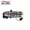 1 Pair/Left/Right Side Mirror Turn Signal Light For Mercedes-Benz E55 AMG 2006 OEM 2038201321 2038201421