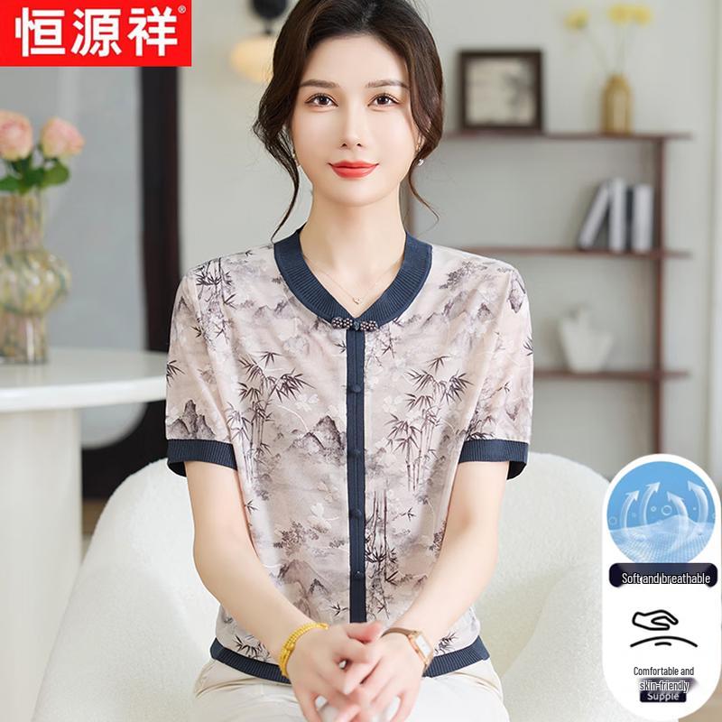 Hengyuanxiang Women s Summer Printed Short Sleeve T-Shirt 115