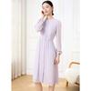 JESSIE Simple Round Neck Lace Patchwork Long Sleeve Dress