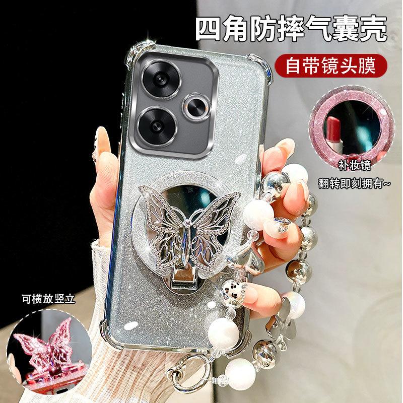 

Glitter Shockproof Plating Butterfly Mirror Bracelet Case For Xiaomi Redmi Turbo 4 Pro 3 A5 A3 A1 Plus Silicone Cover Redmi A1 Plus серебряный
