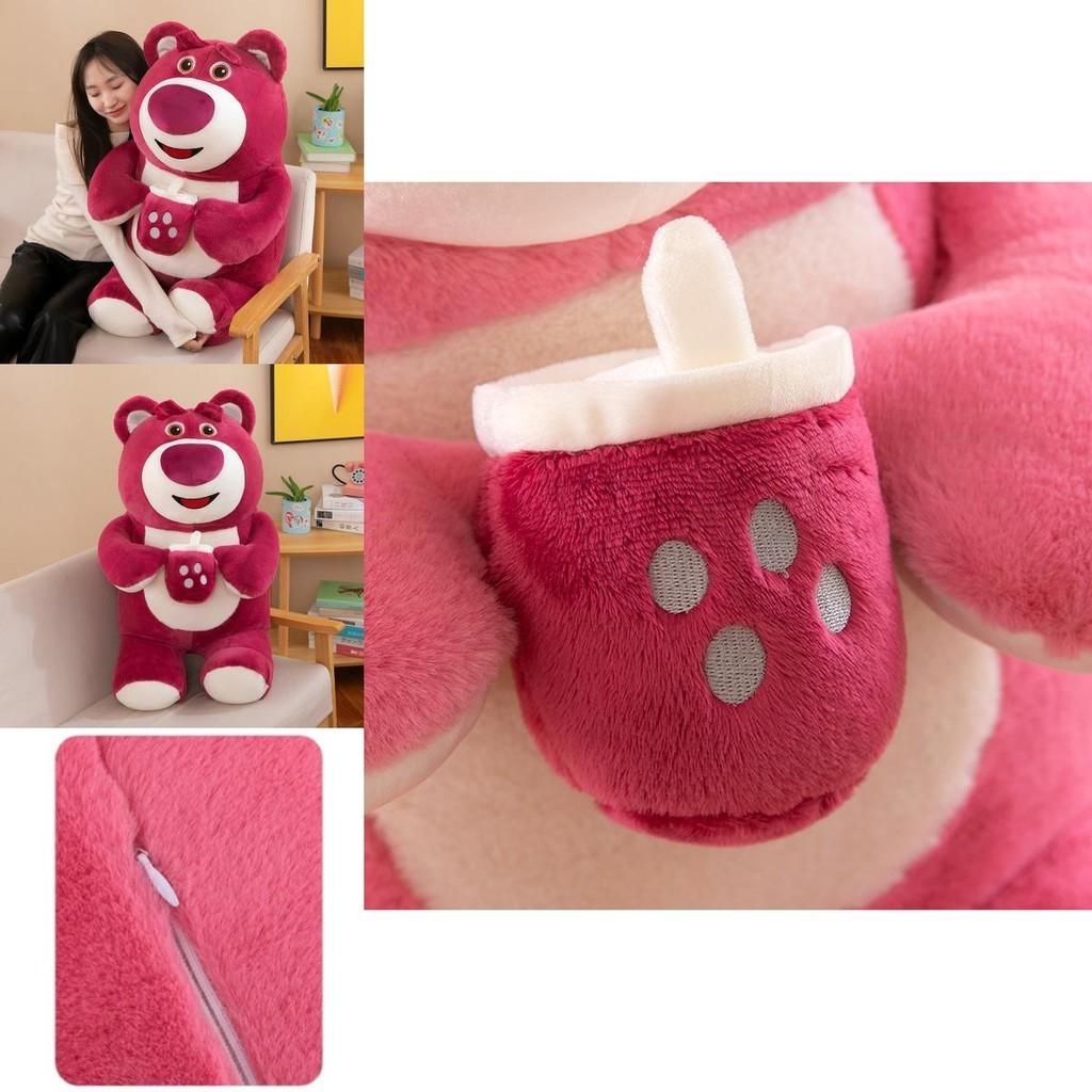 Cute Strawberry Bear Plush Pillow Perfect Gift For Comfort And Cuddles