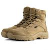 Buty taktyczne Freedom Soldier Ultra-Light Non-Slip Desert do treningu na świeżym powietrzu i wspinaczki górskiej