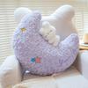 45cm Nordic Style Fluffly Bunny Soft Stars Moon Plush Toys Creative Stuffed Simulation Throw Pillow Sofa Cushion for Girls Gifts