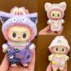 15/17cm Labubu Clothes Fashion Overalls Labubu Idol V1 V2 Dolls Clothing Accessories  Plush Doll Universal Holiday Gift In Stock