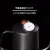 SOVIFKI Coffee Pot Open Fire Drip Pot Wooden Lid Coffee Kettle Camping Pot Stainless Steel 580ml Scale Inside Outdoor Small Black [Item]