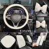 Fashion Ins Puff Cotton White Car Seat Cushion Cover Women Car Accessories Steering Wheel Cover Universal Auto Neck Waist