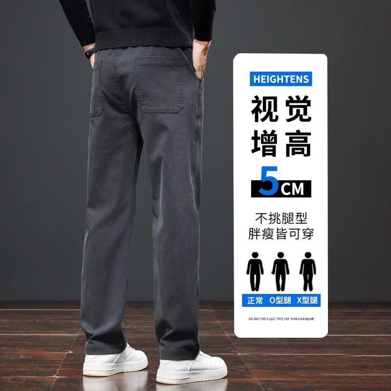 New men's casual pants loose straight versatile business pants trendy velvet thick long pants